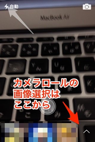 skitch1.jpeg Skitch1