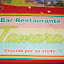 We were recommended this place to eat. Thought Tamera might like this pic.