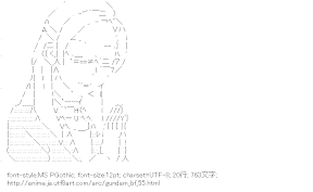 [AA]ベイカー （ガンダムビルドファイターズ）