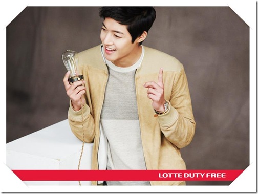 lotte (3) lotte (3)