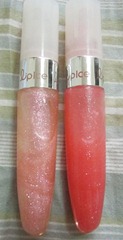 lip ice lip gloss, bitsandtreats