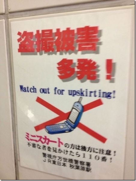 viral-picdump-pics-4