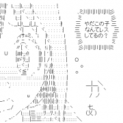 Facebook Profile Picture size W180xH180