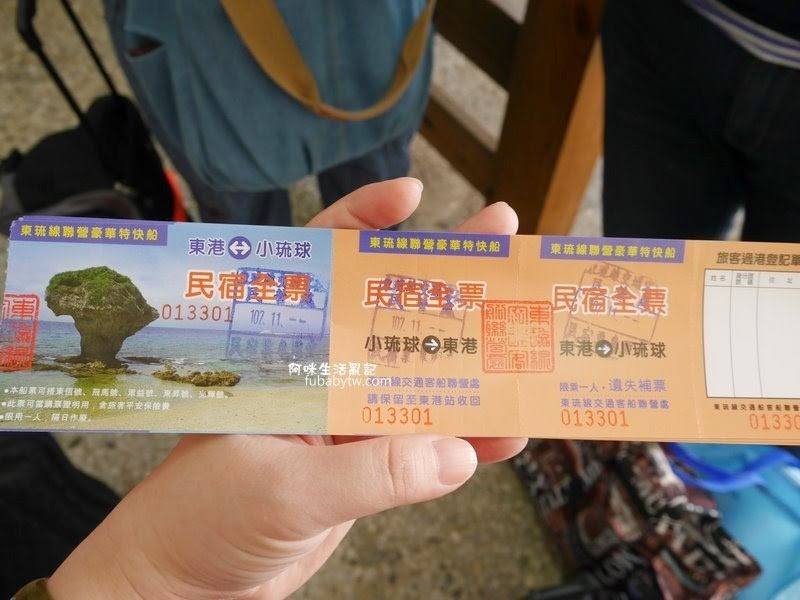 調整大小P1000676 調整大小P1000676