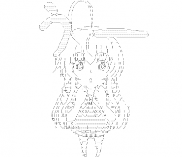 LINE Sticker size W370×H320