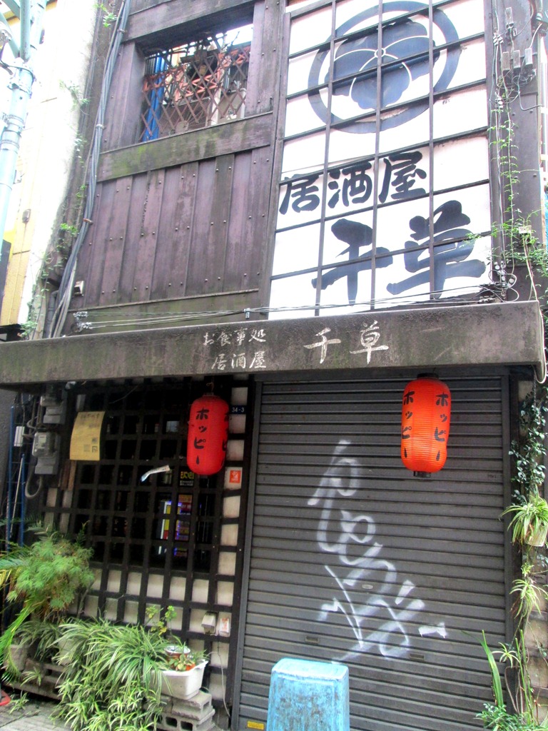 [IMG_1738%255B4%255D.jpg]