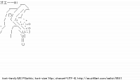 TwitAA 2011-06-17 02:28:22