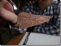 R0015238 R0015238