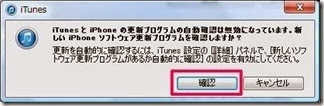 [%25C2%25B9%25C2%25AF%25C3%25AA%25C3%25BC%25C3%25B3%25C2%25B7%25C3%25A7%25C3%2583%25C3%2588_062914_040555_PM_thumb%255B2%255D.jpg]