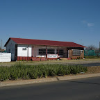 Nanga Vhutshilo