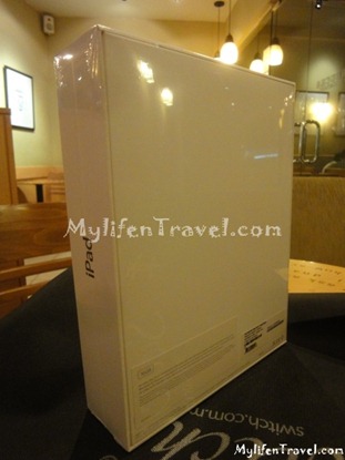 Ipad 4 Malaysia 15 Ipad 4 Malaysia 15