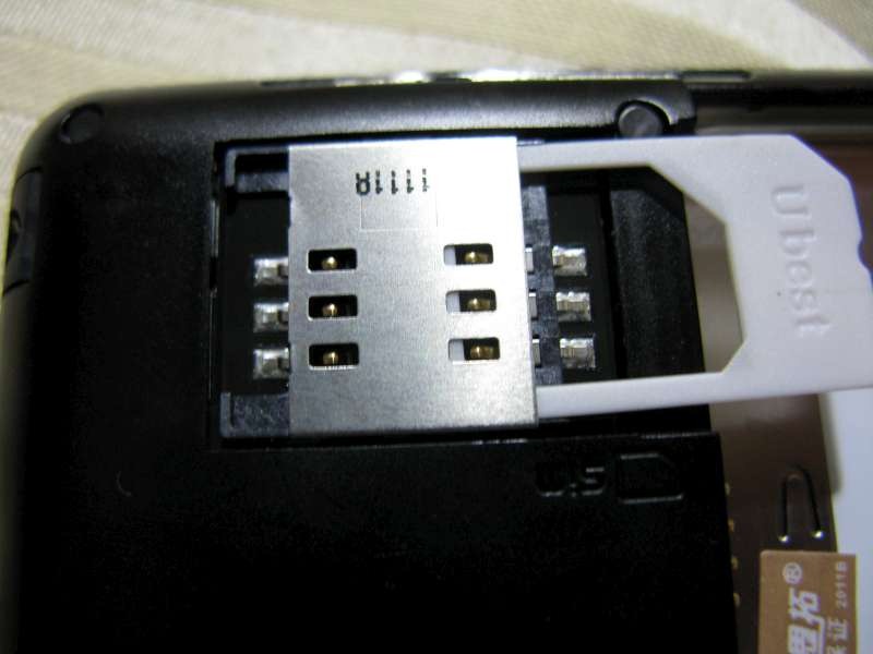 [IMG_5980-800x600%255B3%255D.jpg]