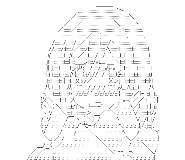 LINE Sticker size W370×H320