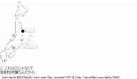 TwitAA 2011-08-23 17:52:57