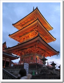 2012年京阪之旅Day 2_Pic71
