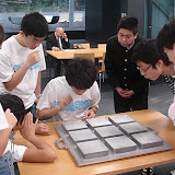View Micro Robotics