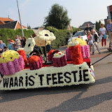 img_2880.jpg