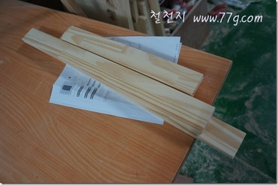 철천지DSC01894-20120525-150648 철천지DSC01894-20120525-150648