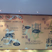 kinmen_101.jpg