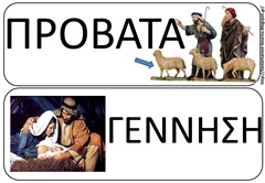 ΚΑ9 ΚΑ9