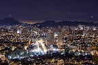Sprachaufenthalt Santiago