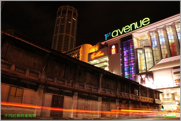 1st Avenue @ Penang 1st Avenue @ Penang