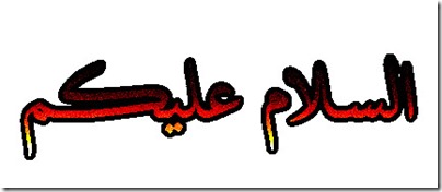 GIMP-Create logo-Arabic-comicbook