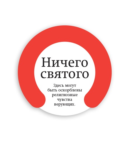 [8048206244_b242e0161f_o%255B2%255D.jpg]