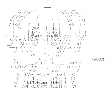 LINE Sticker size W370×H320