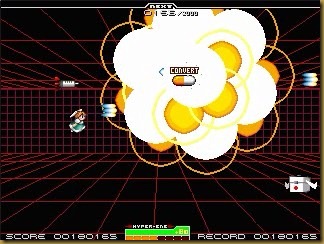 オレンジ オレンジ