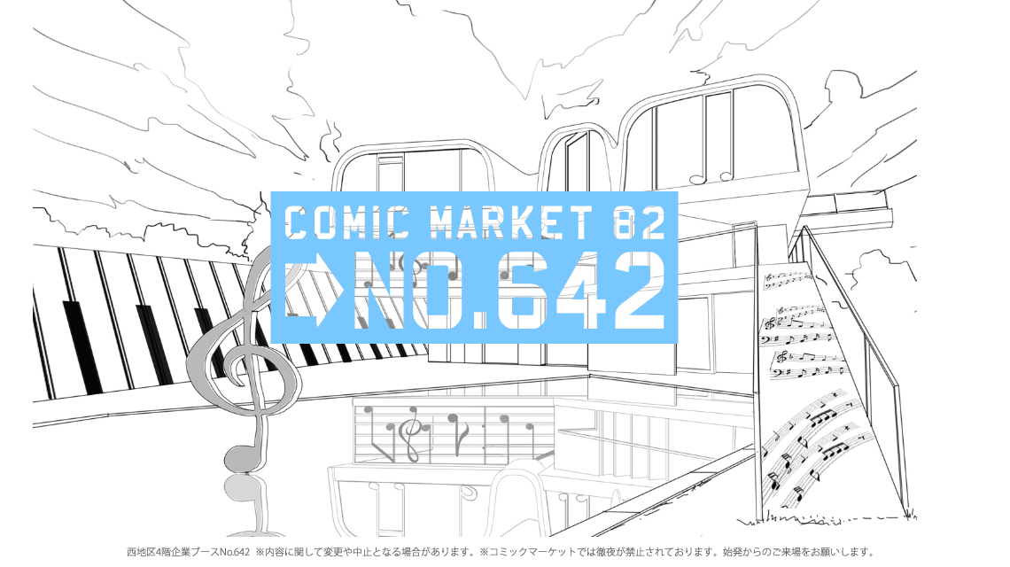 [capture-20120802-130326%255B11%255D.png]