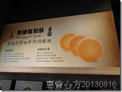 CIMG0129 CIMG0129