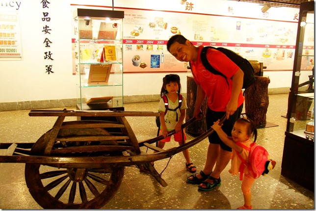 DSC04950 DSC04950