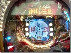 20120523035929