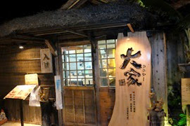 DSCF2164 DSCF2164