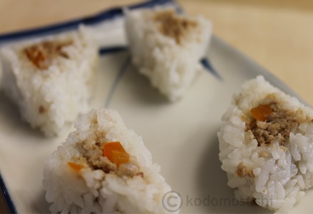 hawaiian bbq chicken sushi hawaiian bbq chicken sushi