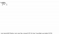 TwitAA 2013-08-21 22:41:44