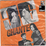 Untitled Album