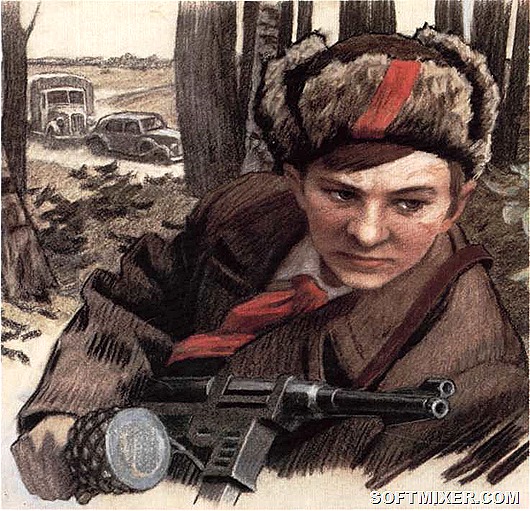 ВАЛЯ КОТИК ВАЛЯ КОТИК