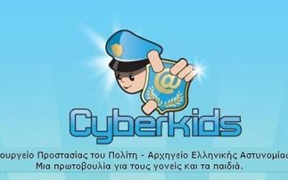 [CYBER%255B4%255D.jpg]