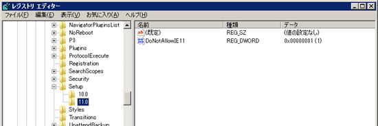 2013-11-11_090558 2013-11-11_090558
