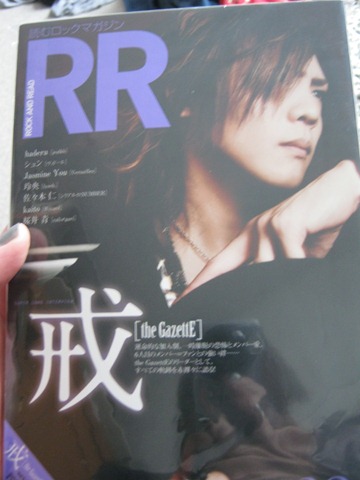 [IMG_0702%255B3%255D.jpg]