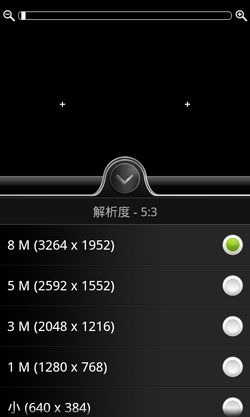 [google%252B%2520picasa-06%255B2%255D.jpg]