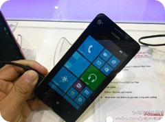 Ascend-W2-Windows-Phone-595x441 Ascend-W2-Windows-Phone-595x441