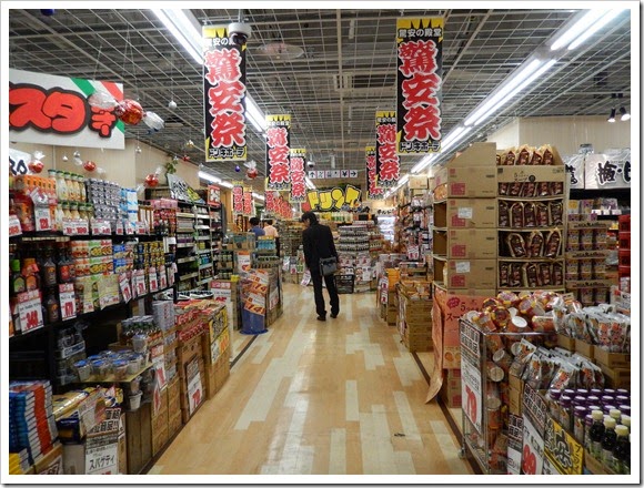 廣島華盛頓酒店_周圍環境_05