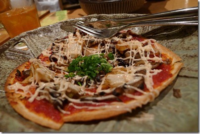 japanese pizza japanese pizza