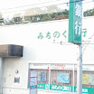 hokkaido_065.jpg