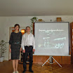 DSCN0547.JPG