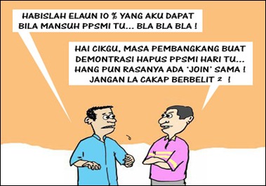ELAUN