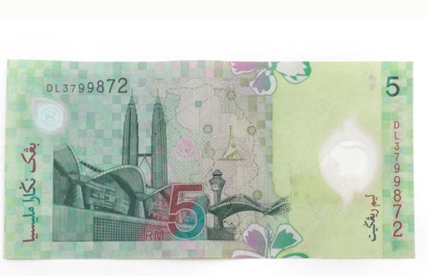 The World's Most Beautiful Currencies